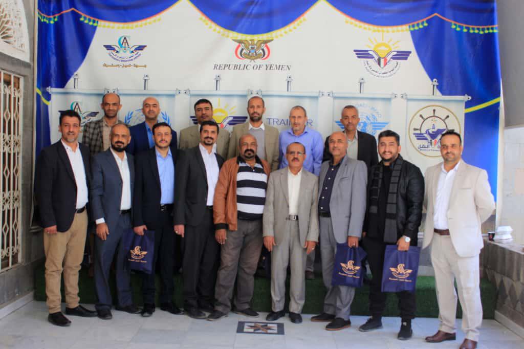 صندوق تنمية المهارات يختتم برنامجين تخصصيين لكوادر هيئة الطيران.