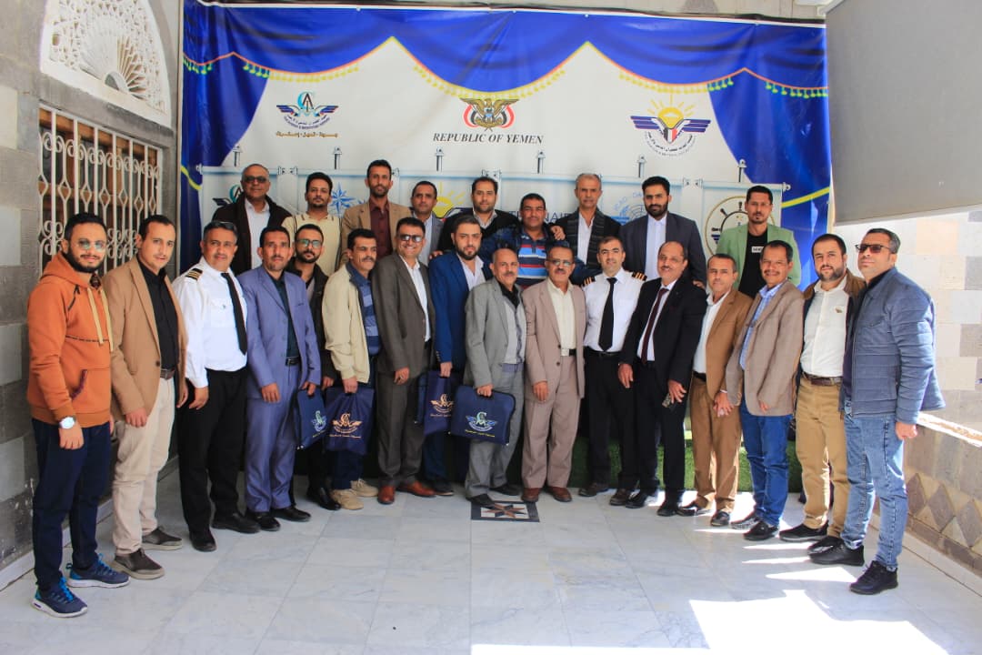 صندوق تنمية المهارات يختتم برنامجاً تدريبياً بالتعاون مع معهد الطيران والأرصاد.