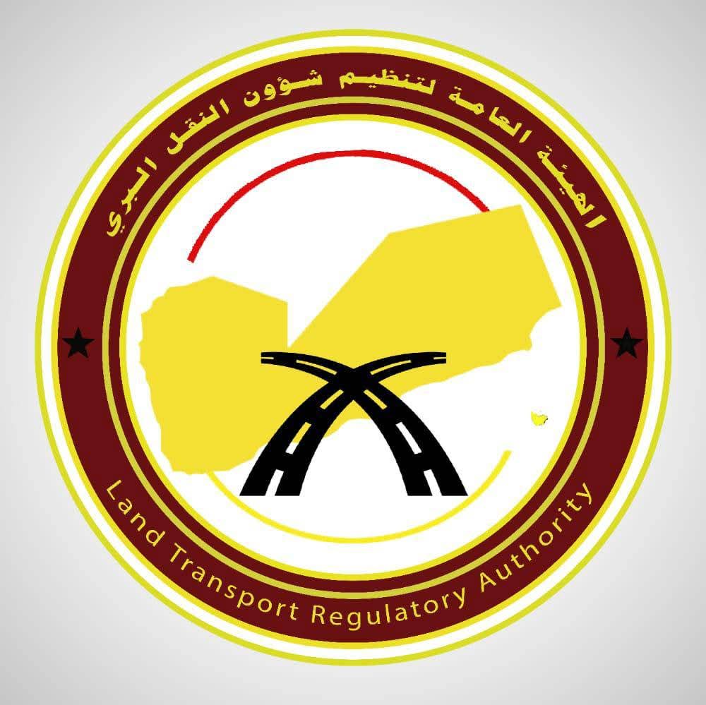 الهيئة العامة لتنظيم شؤون النقل البري تنعي ضحايا حادث العرقوب وتؤكد متابعتها للتحقيقات