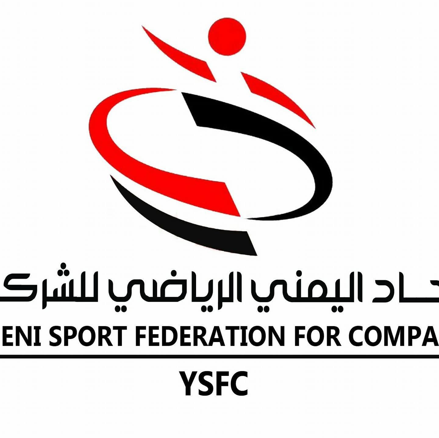 الاتحاد الرياضي للشركات يستعد لإقامة بطولة كأس الشركات الأولى لكرة القدم السباعية ويدعو المندوبين لمناقشة لائحتها