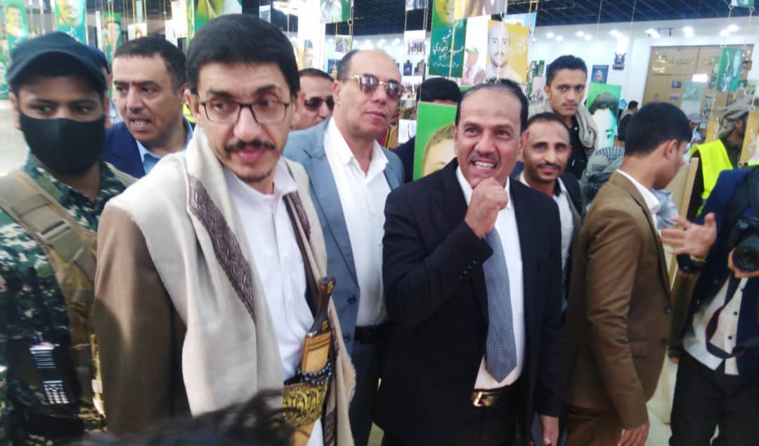 افتتاح معرض الشهداء وفعالية بالمناسبة بجامعة صنعاء