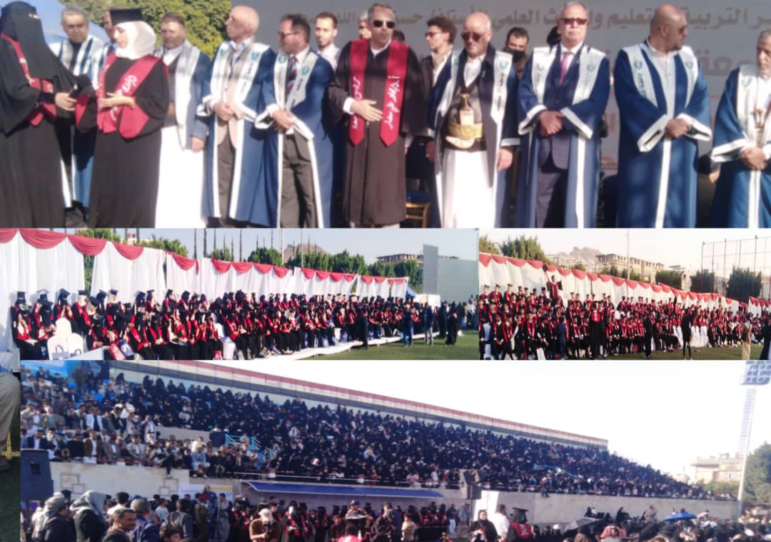 جامعة 21 سبتمبر تحتفي بـ 512 خريجا وخريجة
