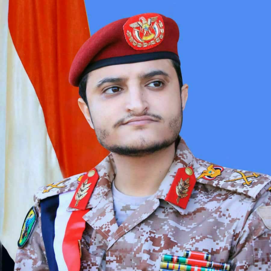 اللواء الوهبي